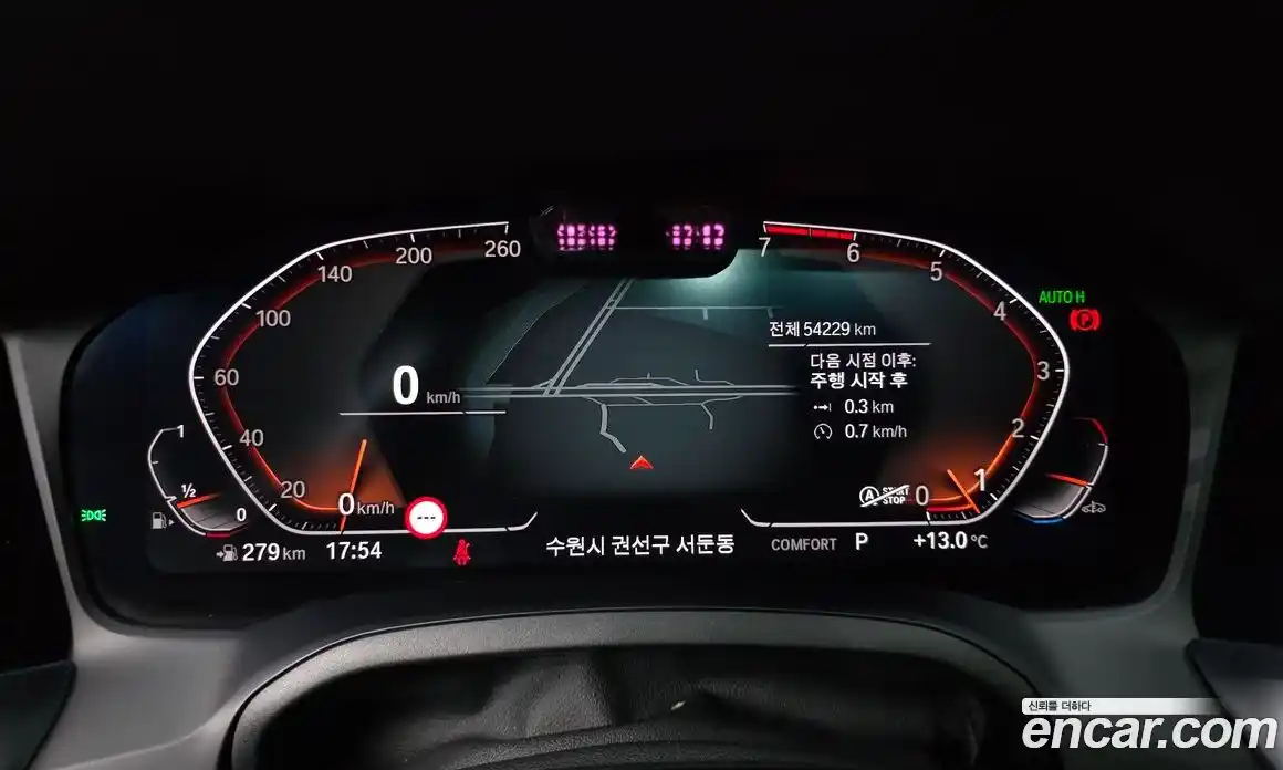 BMW 3-Series 2022 2.0 Автомат в Москве № 425821, фото 7