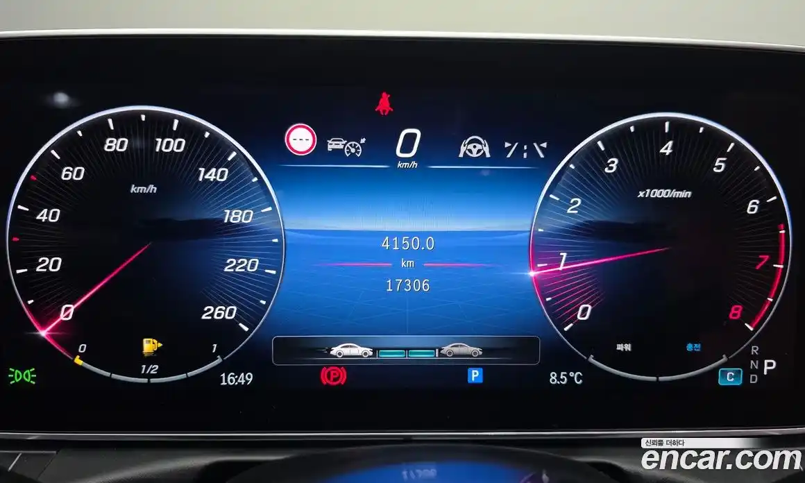 Mercedes-Benz C-Class 2023 2.0 Автомат в Москве № 426935, фото 8