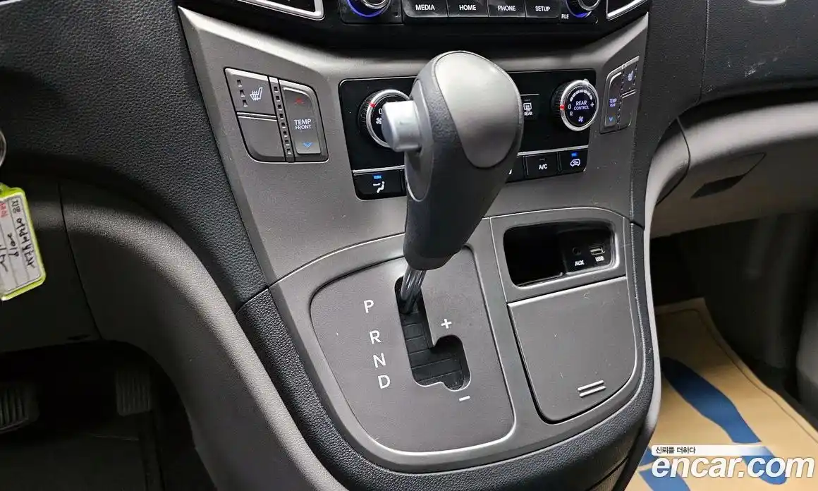 Hyundai Starex 2020 2.4 Автомат в Москве № 43084, фото 14