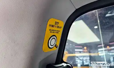 Hyundai Starex 2020 2.4 Автомат в Москве № 43084, миниатюра 2