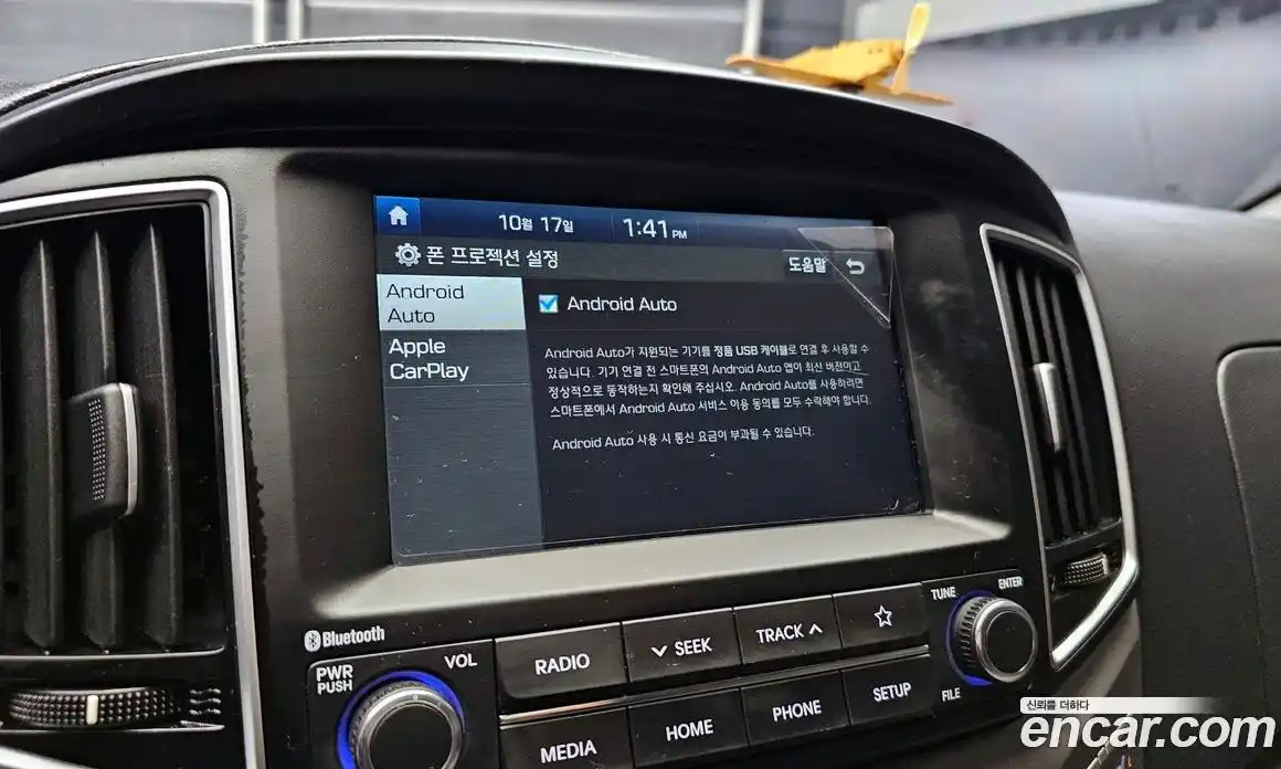 Hyundai Starex 2020 2.4 Автомат в Москве № 43084, фото 6