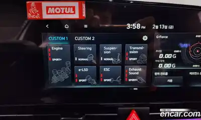 Hyundai Avante 2025 2.0 Автомат в Москве № 43282, миниатюра 12