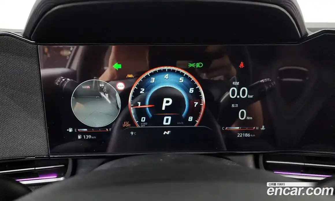 Hyundai Avante 2025 2.0 Автомат в Москве № 43282, фото 17