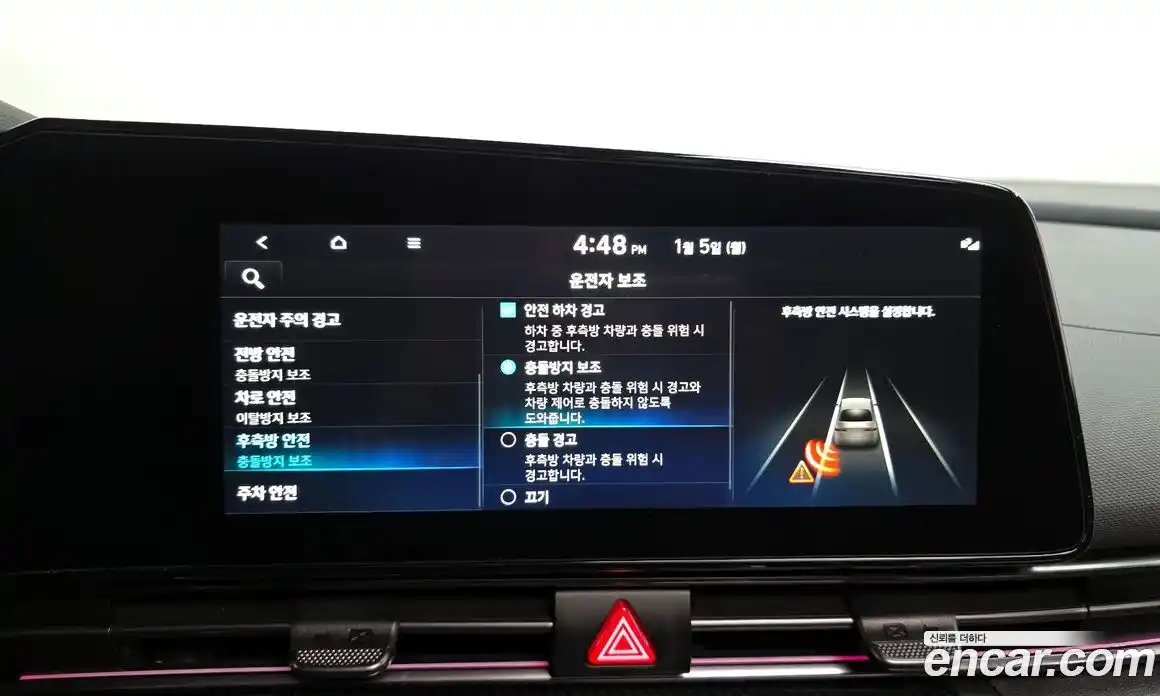 Hyundai Avante 2022 2.0 Автомат в Москве № 43444, фото 17