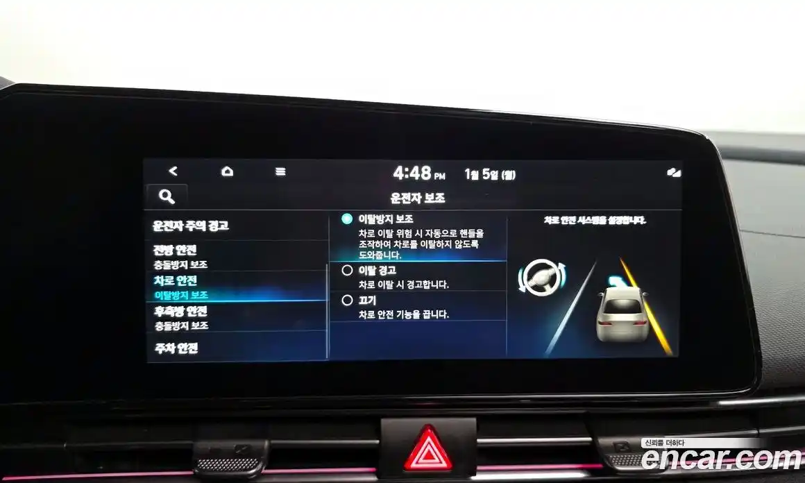 Hyundai Avante 2022 2.0 Автомат в Москве № 43444, фото 18