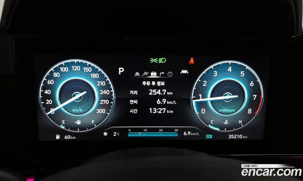 Hyundai Avante 2022 2.0 Автомат в Москве № 43444, фото 8