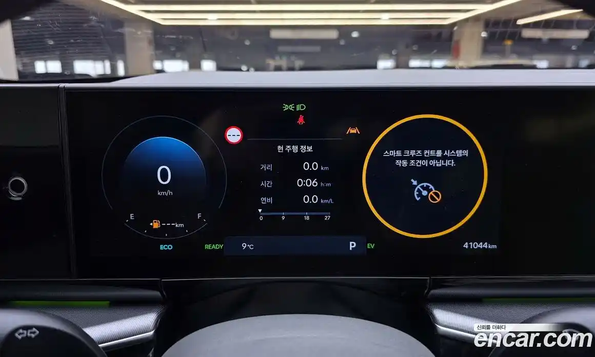 Hyundai Grandeur 2024 1.6 Автомат в Москве № 459023, фото 8