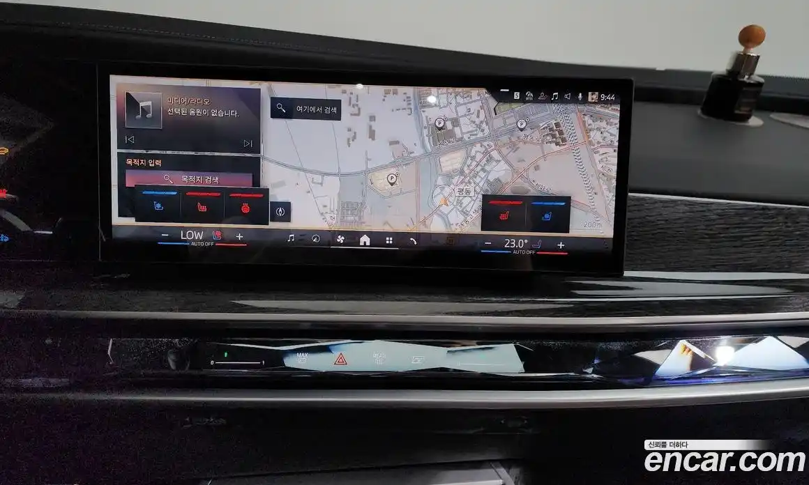 BMW 7-Series 2024 3.0 Автомат в Москве № 464316, фото 14