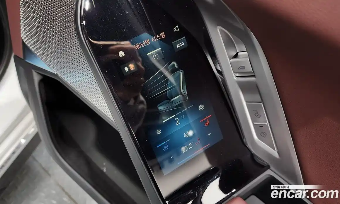 BMW 7-Series 2024 3.0 Автомат в Москве № 464316, фото 18