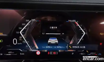 BMW 7-Series 2024 3.0 Автомат в Москве № 464316, миниатюра 8