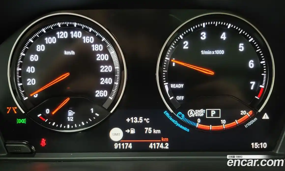 BMW X1 2021 2.0 Автомат в Москве № 465548, фото 8