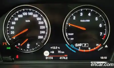 BMW X1 2021 2.0 Автомат в Москве № 465548, миниатюра 8