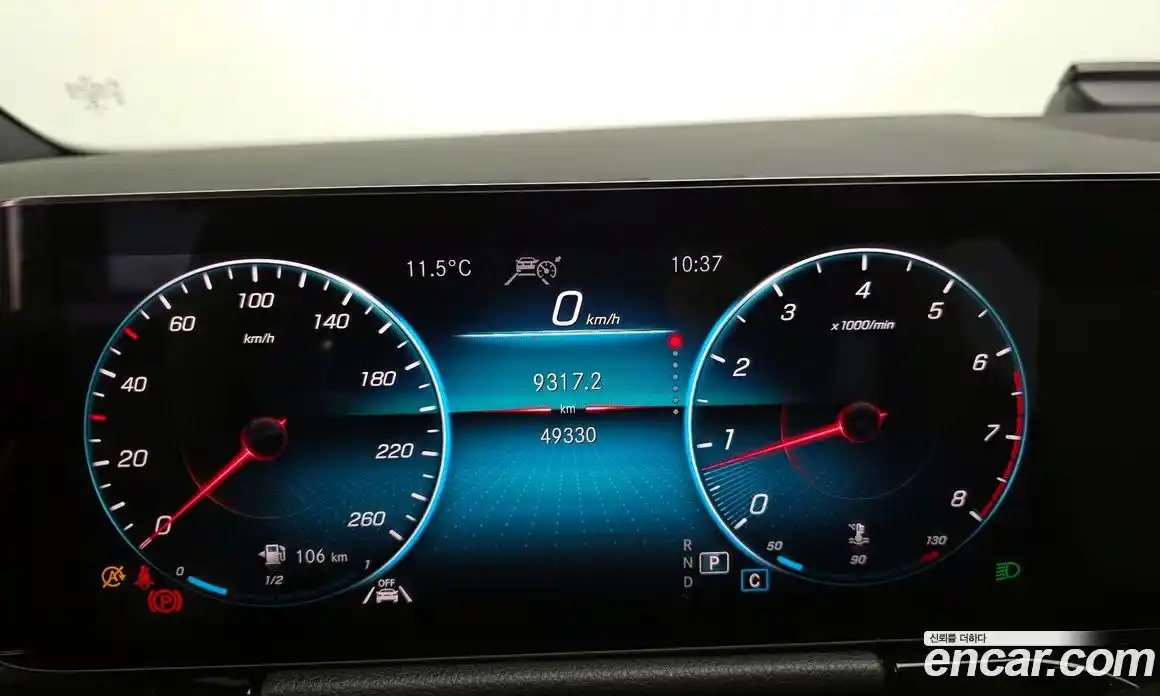 Mercedes-Benz GLA-Class 2021 2.0 Автомат в Москве № 466644, фото 8