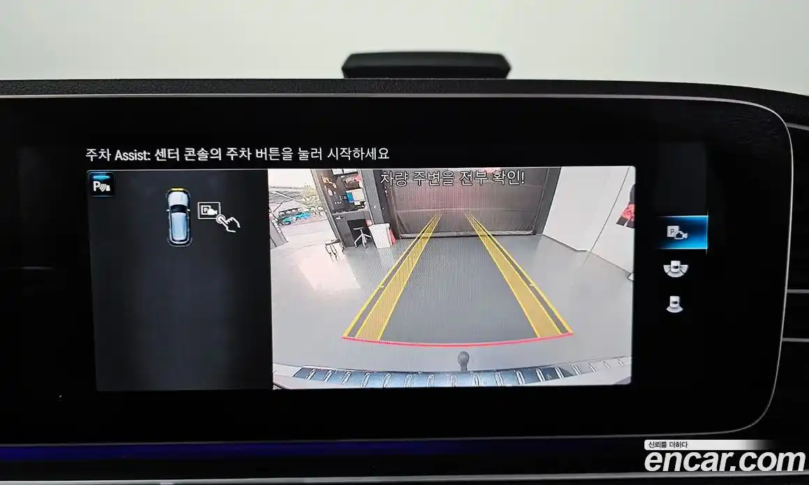 Mercedes-Benz GLE-Class 2019 1.9 Автомат в Москве № 467967, фото 15