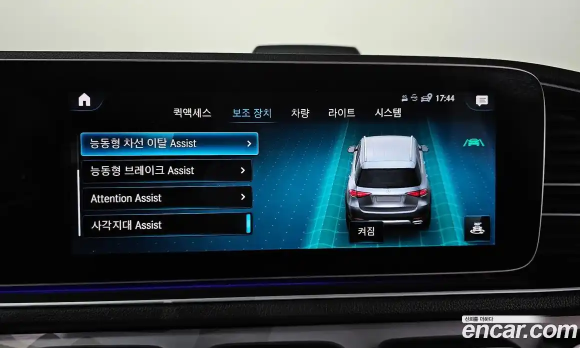 Mercedes-Benz GLE-Class 2019 1.9 Автомат в Москве № 467967, фото 16