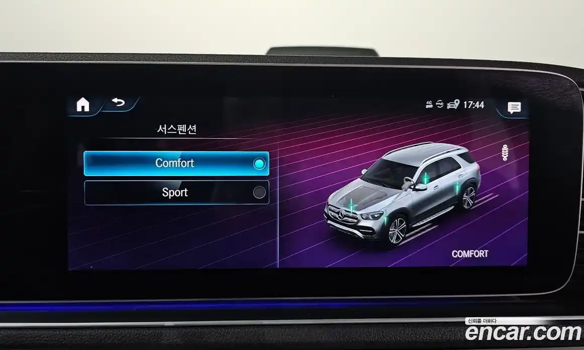 Mercedes-Benz GLE-Class 2019 1.9 Автомат в Москве № 467967, фото 17