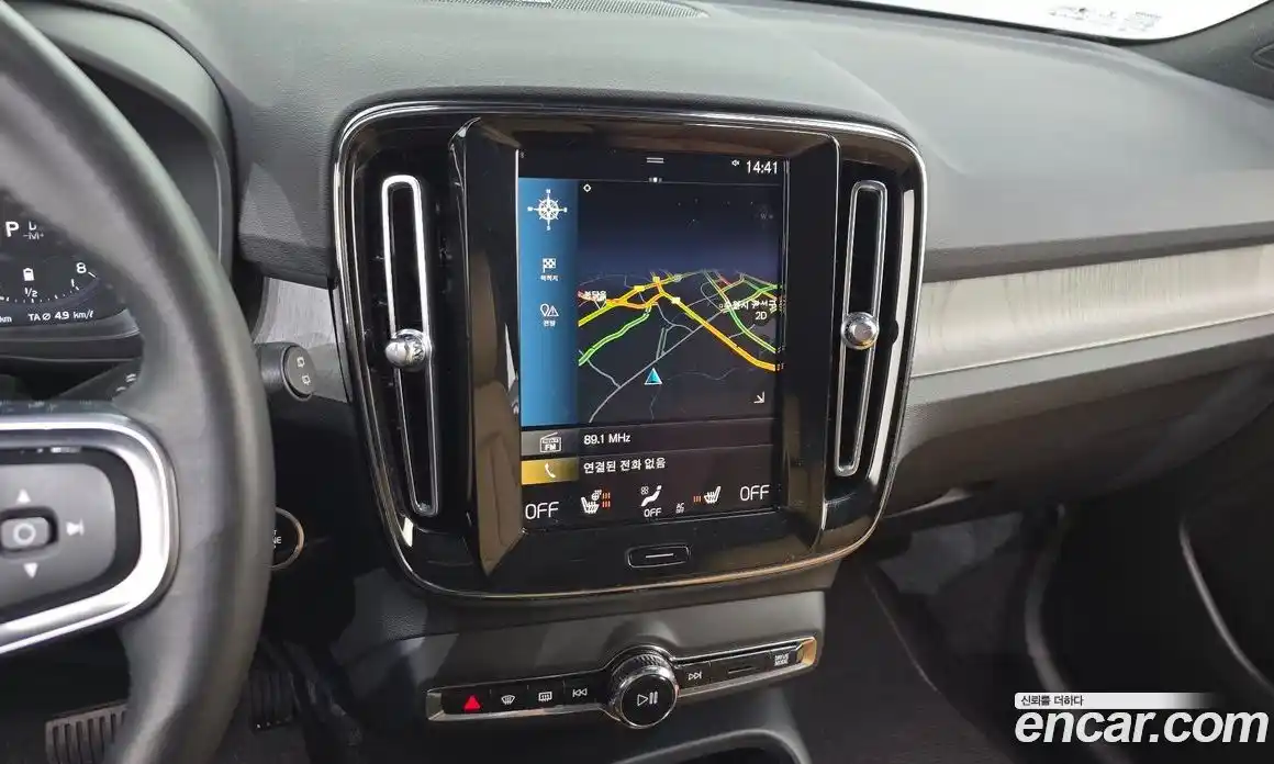 Volvo XC40 2021 2.0 Автомат в Москве № 469823, фото 14