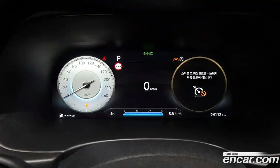 Hyundai Palisade 2023 3.8 Автомат в Москве № 48959, фото 6