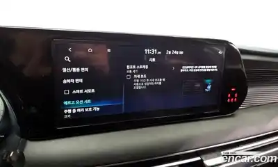 Hyundai Palisade 2023 3.8 Автомат в Москве № 48959, миниатюра 8