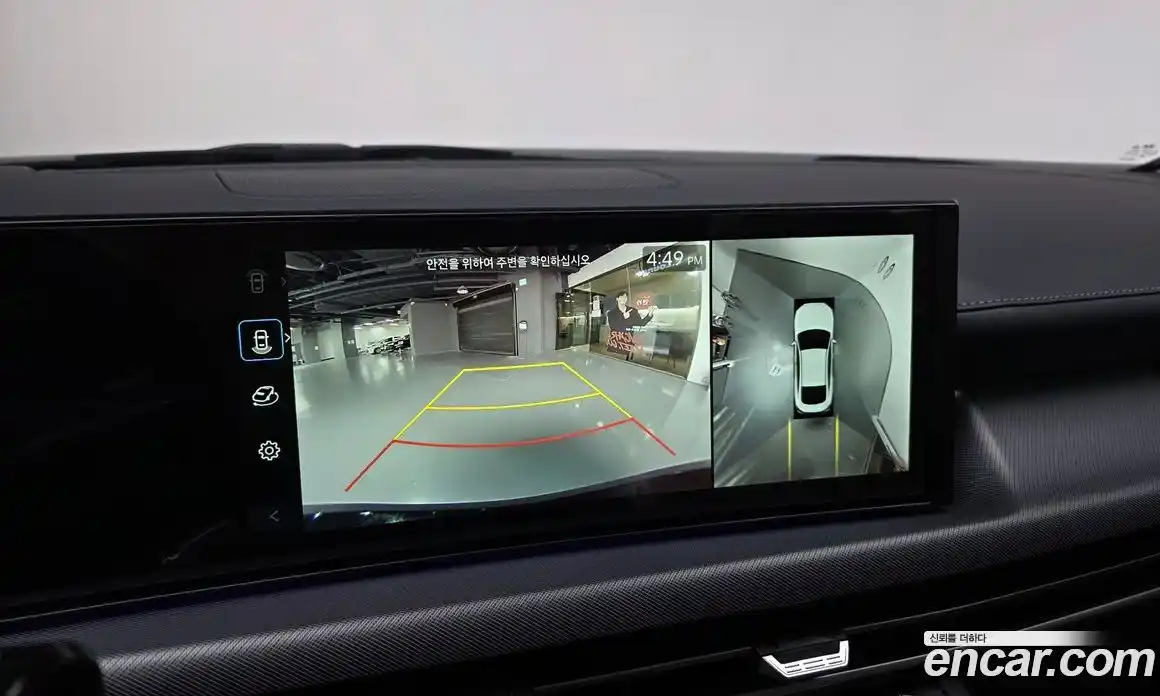 Hyundai Sonata 2024 1.6 Автомат в Москве № 49488, фото 18