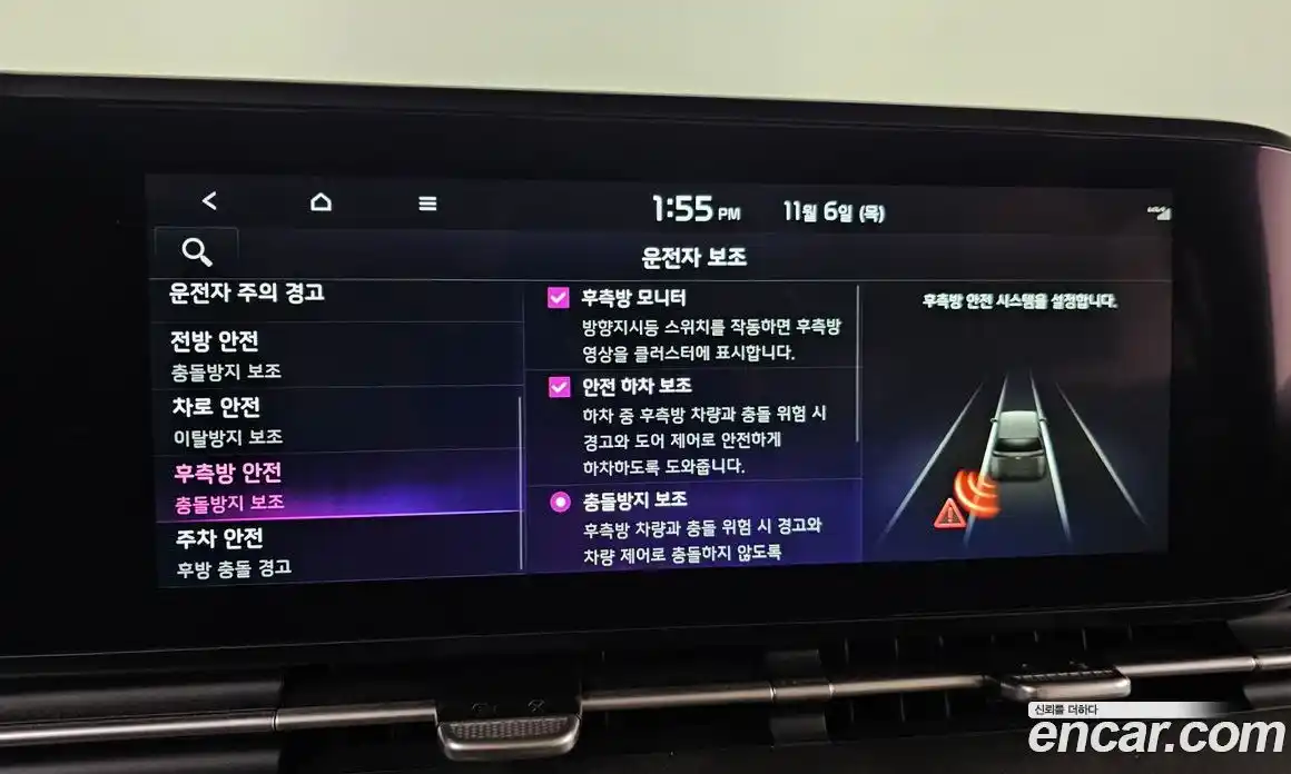 Kia Canival 2023 3.5 Автомат в Москве № 51384, фото 16