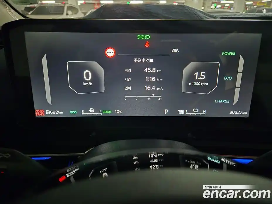 Kia Canival 2024 1.6 Автомат в Москве № 53962, фото 8