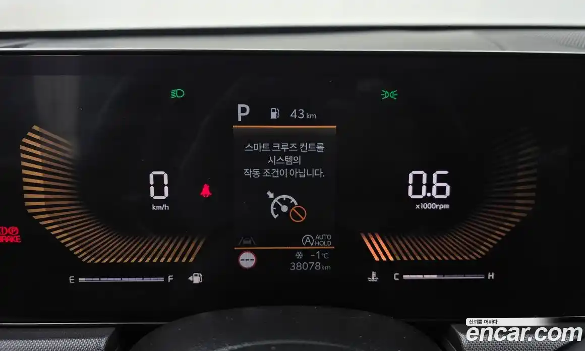 Kia K5 2024 2.0 Автомат в Москве № 55647, фото 8