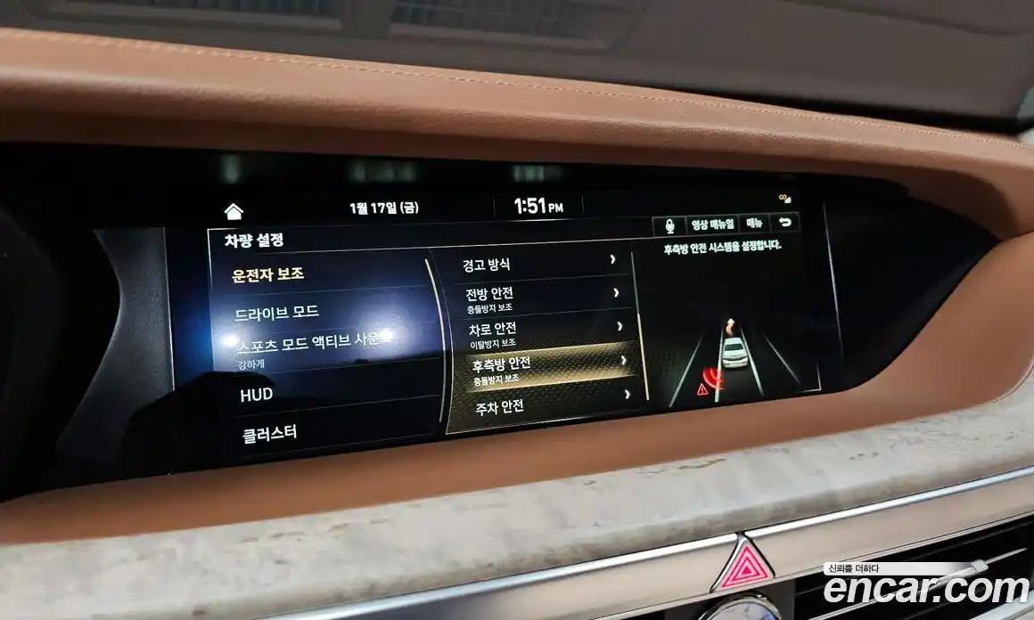 Genesis G90 2019 3.3 Автомат в Москве № 58245, фото 16