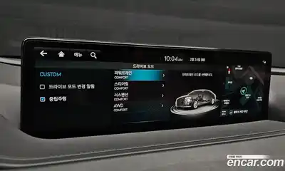 Genesis G80 2023 3.5 Автомат в Москве № 59062, миниатюра 11