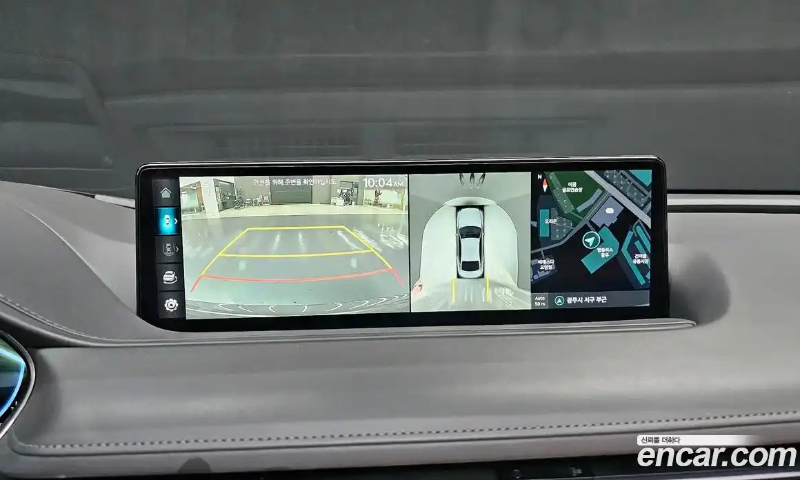 Genesis G80 2023 3.5 Автомат в Москве № 59062, фото 8