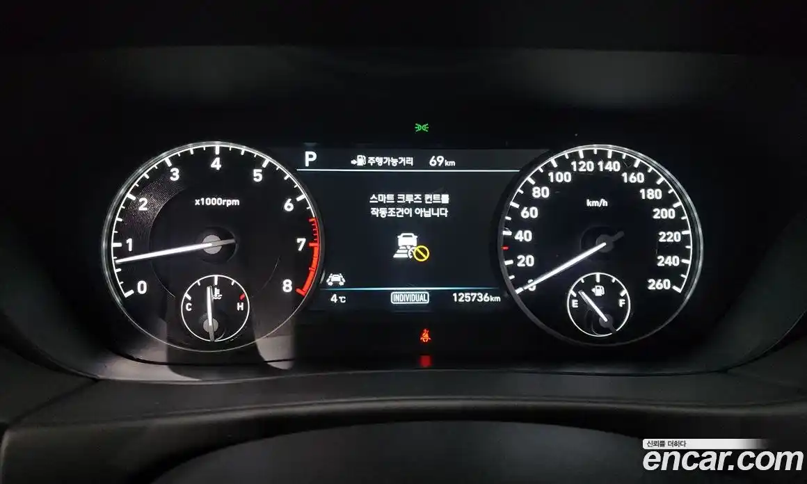 Genesis EQ900 2017 3.3 Автомат в Москве № 59408, фото 18