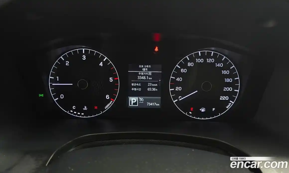 SsangYong Rexton 2023 2.2 Автомат в Москве № 65110, фото 18