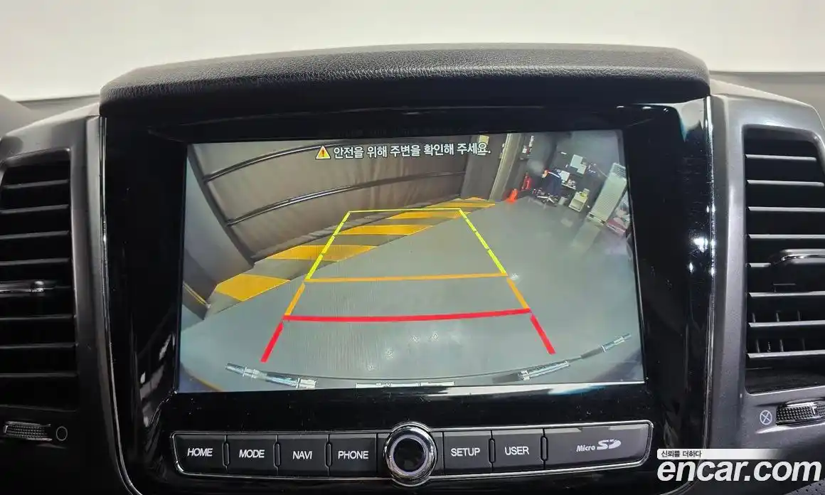 SsangYong Rexton 2023 2.2 Автомат в Москве № 65110, фото 5