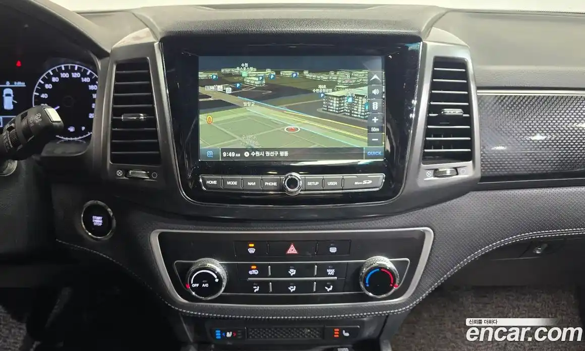 SsangYong Rexton 2023 2.2 Автомат в Москве № 65110, фото 8