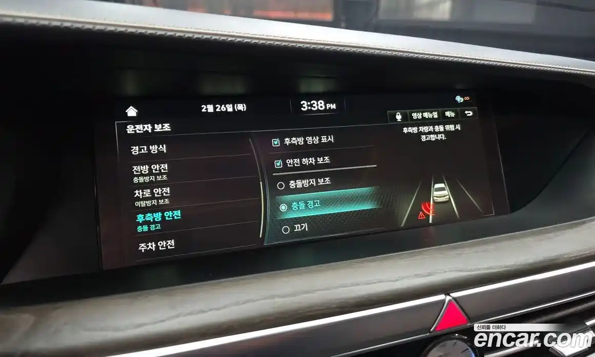 Genesis G90 2020 5.0 Автомат в Москве № 80825, фото 5