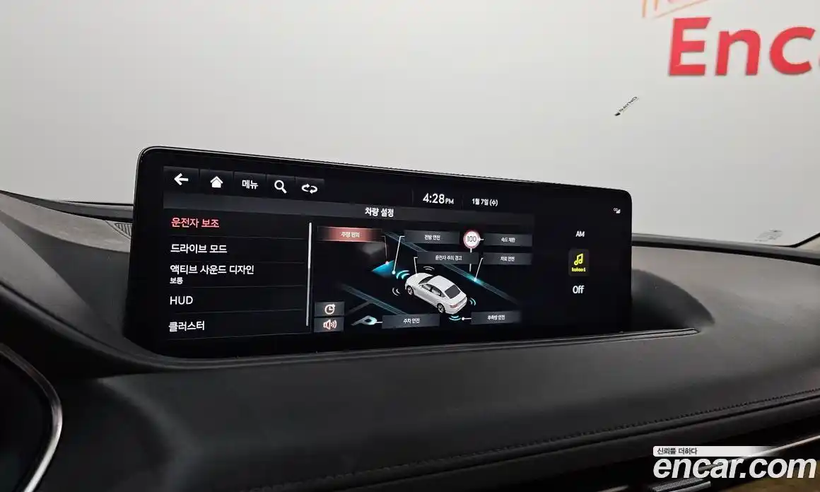 Genesis G80 2023 3.5 Автомат в Москве № 944, фото 3