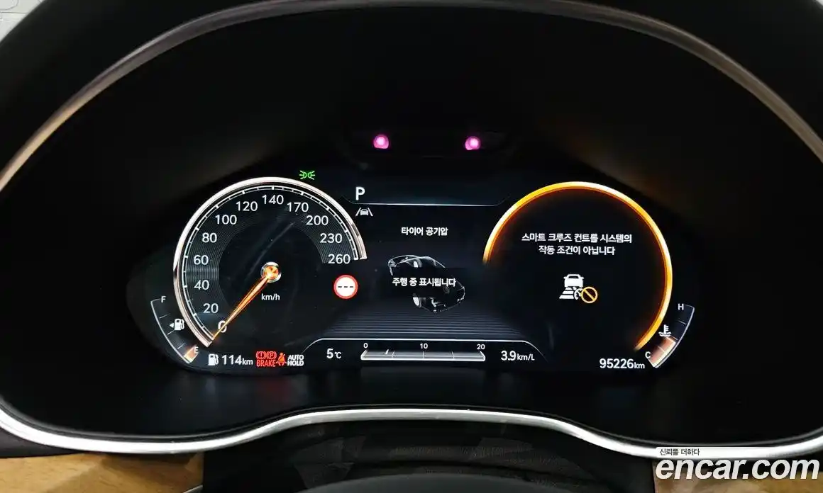 Genesis G80 2023 3.5 Автомат в Москве № 944, фото 7