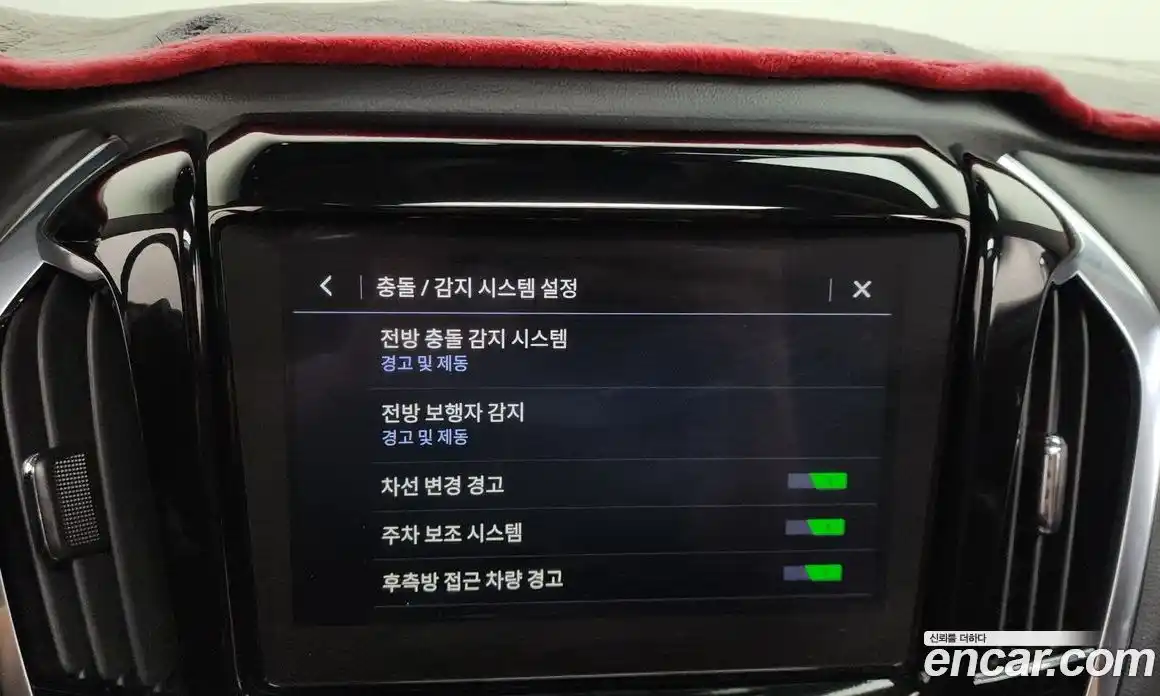 Chevrolet Traverse 2021 3.6 Автомат в Москве № 103362, фото 16