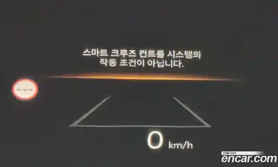 Hyundai Santa Fe 2024 1.6 Автомат в Москве № 107663, миниатюра 5