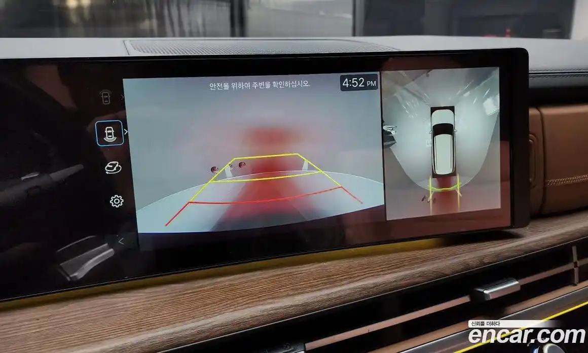 Hyundai Santa Fe 2024 1.6 Автомат в Москве № 107663, фото 8