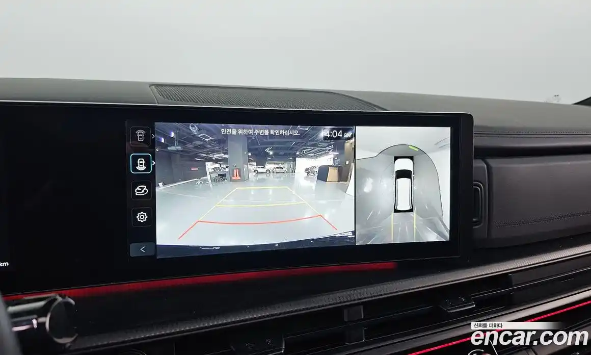 Hyundai Santa Fe 2024 2.5 Автомат в Москве № 108881, фото 17