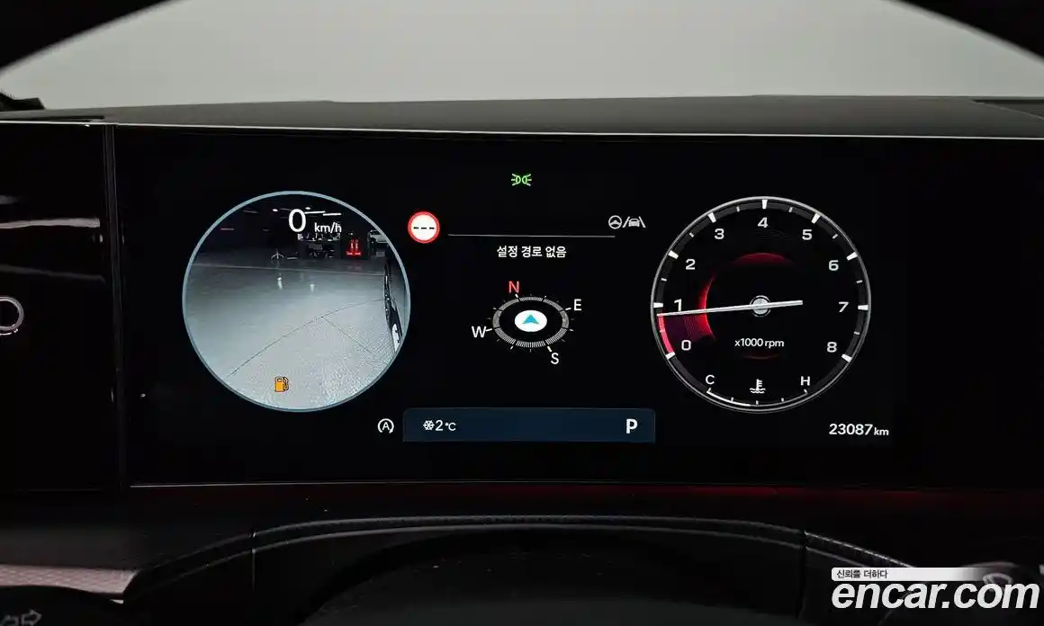 Hyundai Santa Fe 2024 2.5 Автомат в Москве № 108881, фото 8