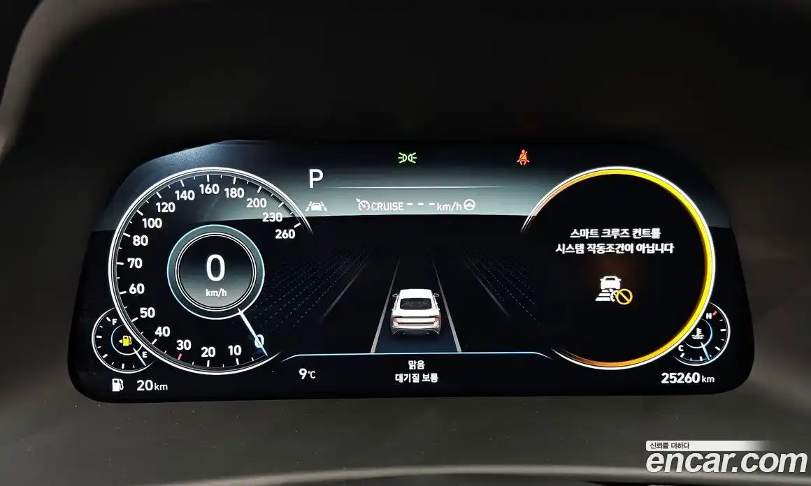 Hyundai Sonata 2021 1.6 Автомат в Москве № 109419, фото 13