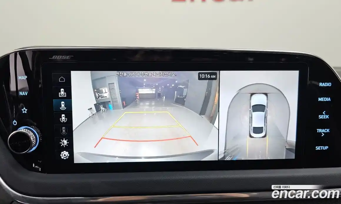 Hyundai Sonata 2021 1.6 Автомат в Москве № 109419, фото 6