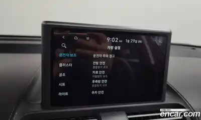 Hyundai Casper 2023 1.0 Автомат в Москве № 109842, миниатюра 9