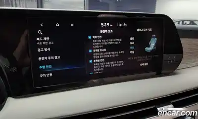 Hyundai Palisade 2024 2.2 Автомат в Москве № 109955, миниатюра 6