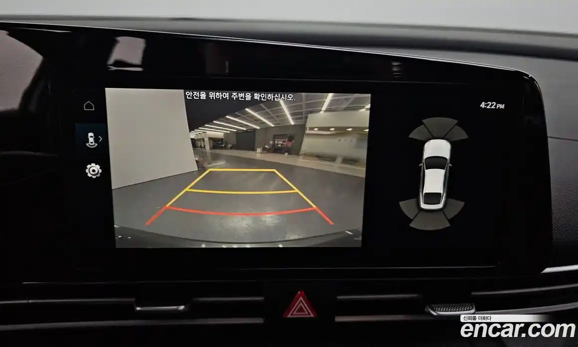 Hyundai Avante 2023 1.6 Автомат в Москве № 111713, фото 7