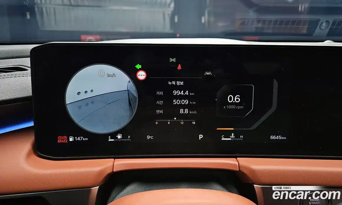 Kia K8 2026 2.5 Автомат в Москве № 114652, фото 11