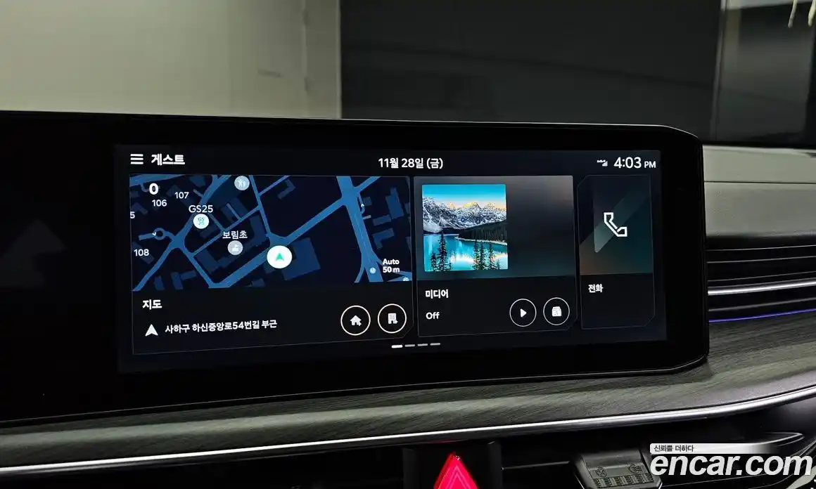 Kia K5 2025 1.6 Автомат в Москве № 115450, фото 6