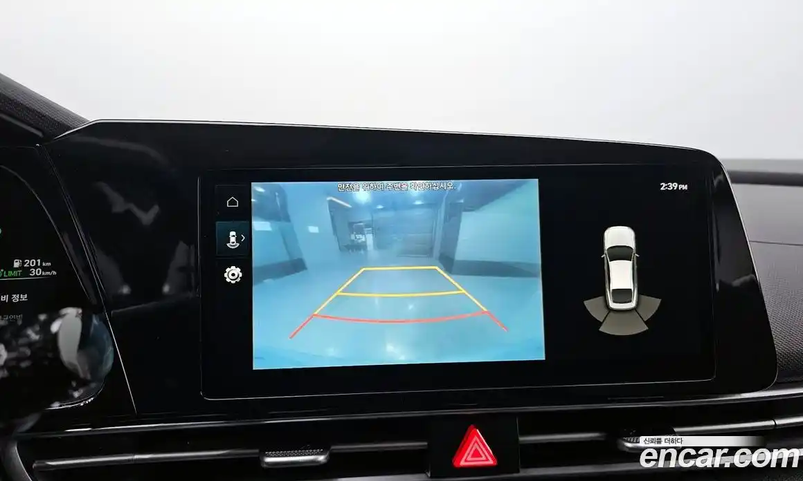 Hyundai Avante 2023 1.6 Автомат в Москве № 115979, фото 12